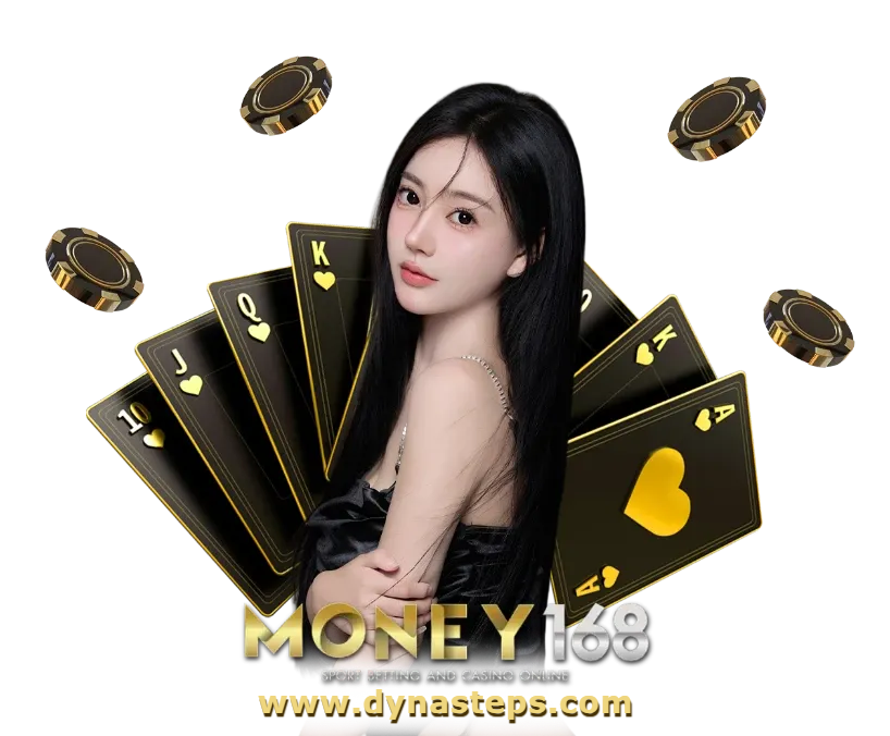 ทางเข้า money168