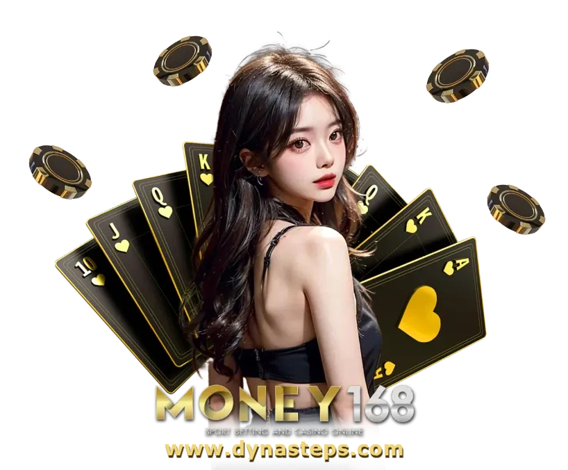 money168 แตกง่าย